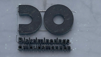 Foto: I99pema, CC BY-SA 4.0, via Wikimedia Commons