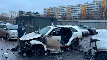 Bild på bilvraket efter explosionen. Foto: Moskvas utredningskommitté via AP