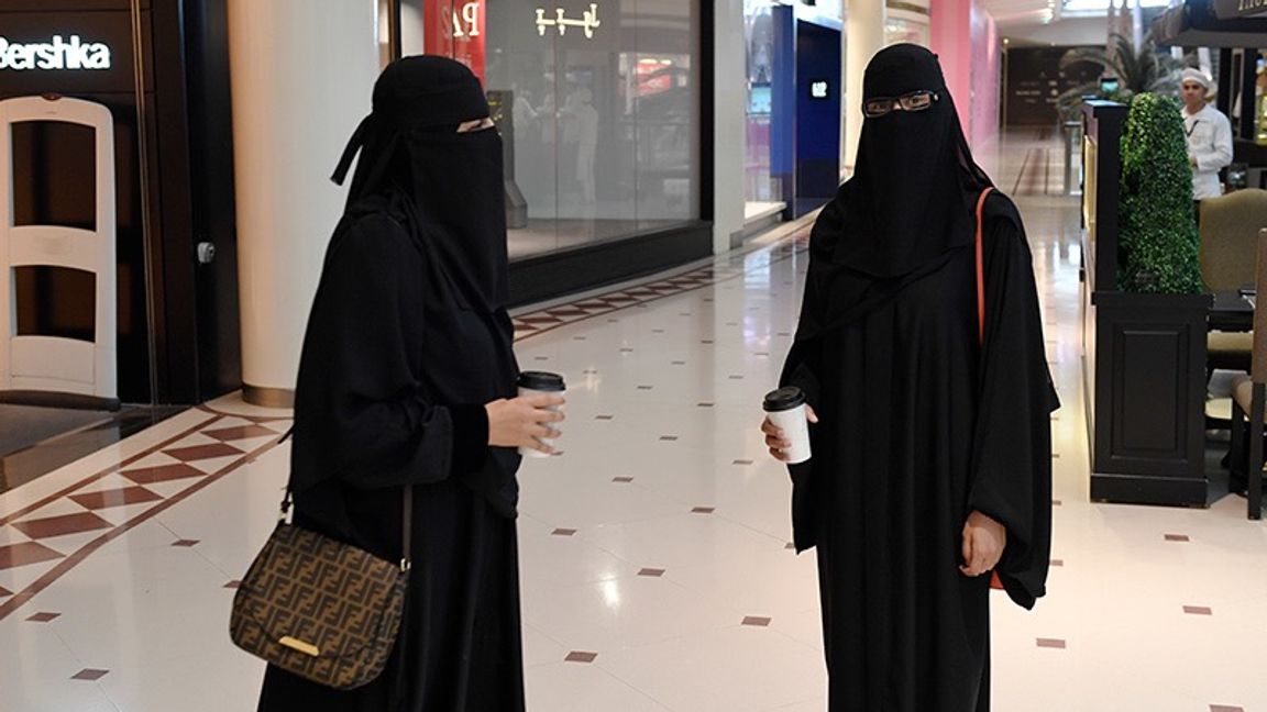 Saudiarabien har en synnerligen sträng syn på frågor som rör sexualitet. Foto: Henrik Montgomery/TT