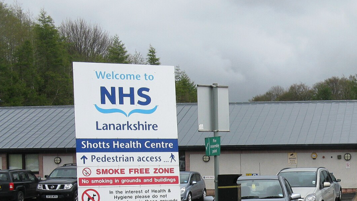 Den brittiska offentliga sjukvården NHS har uppdaterat sin informationsstandard för patientuppgifter. Foto: M J Richardson/Wikimedia Commons.