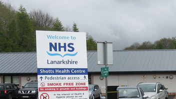 Den brittiska offentliga sjukvården NHS har uppdaterat sin informationsstandard för patientuppgifter. Foto: M J Richardson/Wikimedia Commons.