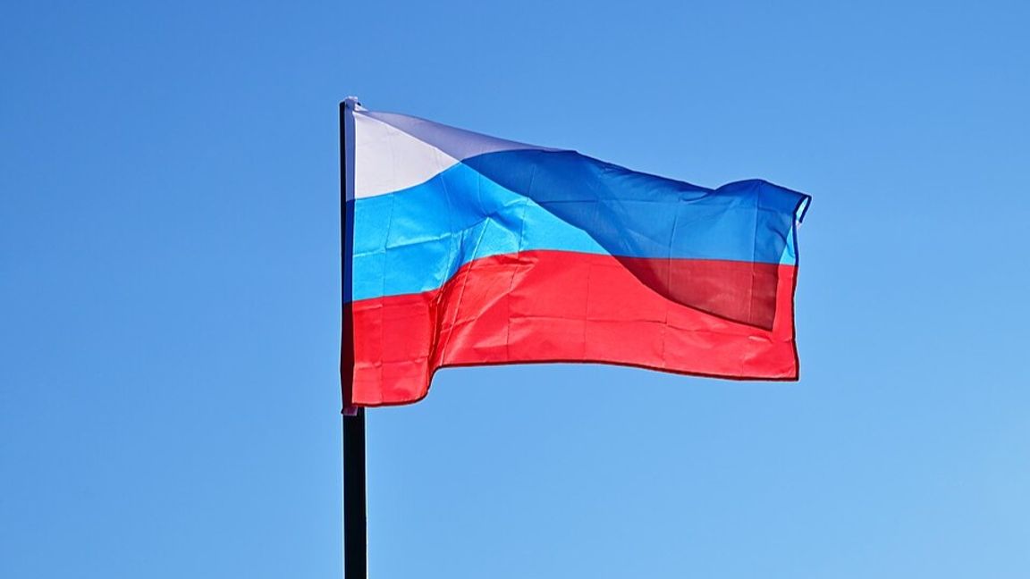 Foto: Юрий Д.К./CC BY 4.0