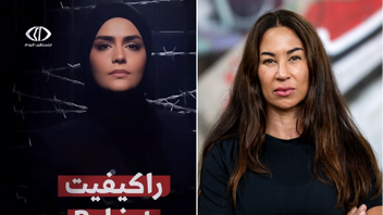 Haneen Harara är programledare för Palestine Today TV, en kanal kopplad till terrorstämplade Islamic Jihad – något som krigskorrespondenten Magda Gad missar att nämna. Foto: Haneenharara via Instagram/Christine Olsson/TT
