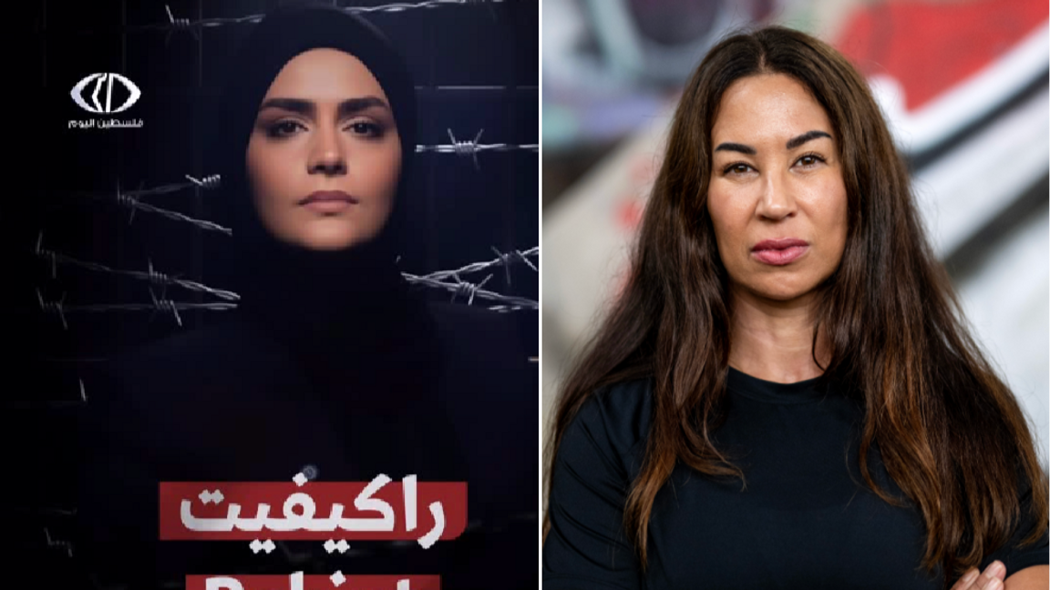 Haneen Harara är programledare för Palestine Today TV, en kanal kopplad till terrorstämplade Islamic Jihad – något som krigskorrespondenten Magda Gad missar att nämna. Foto: Haneenharara via Instagram/Christine Olsson/TT