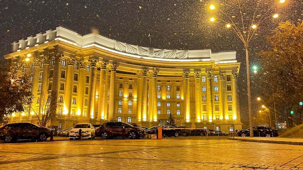 Ukrainska regerings- och myndighetssajter släcktes ned i en hackerattack på fredagen. På bilden ukrainska utrikesdepartementet i Kiev. Foto: Ukrainas utrikesdepartements presstjänst/AP/TT
