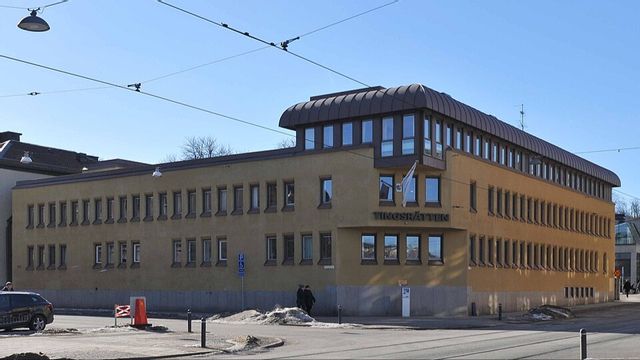 Foto: TS Eriksson/CC BY 3.0