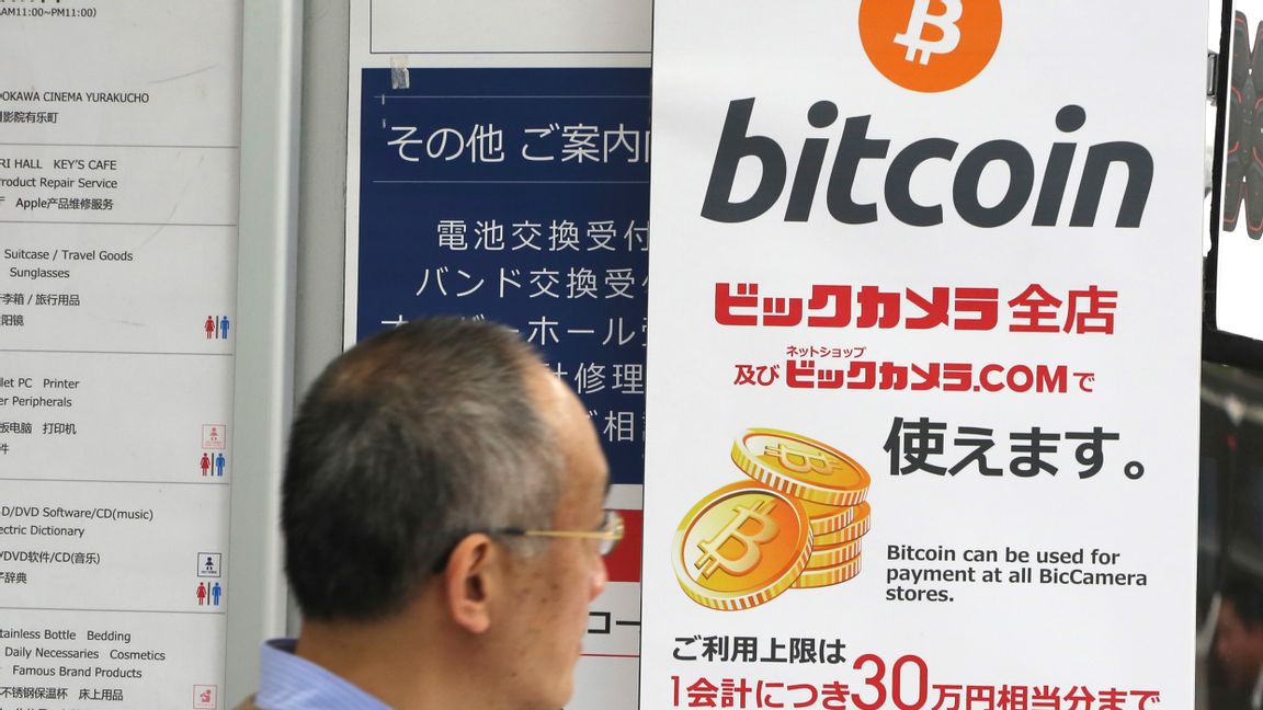 Det totala värdet på bitcoin uppgår till motsvarande sju tusen miljarder kronor. Foto: Koji Sasahara.