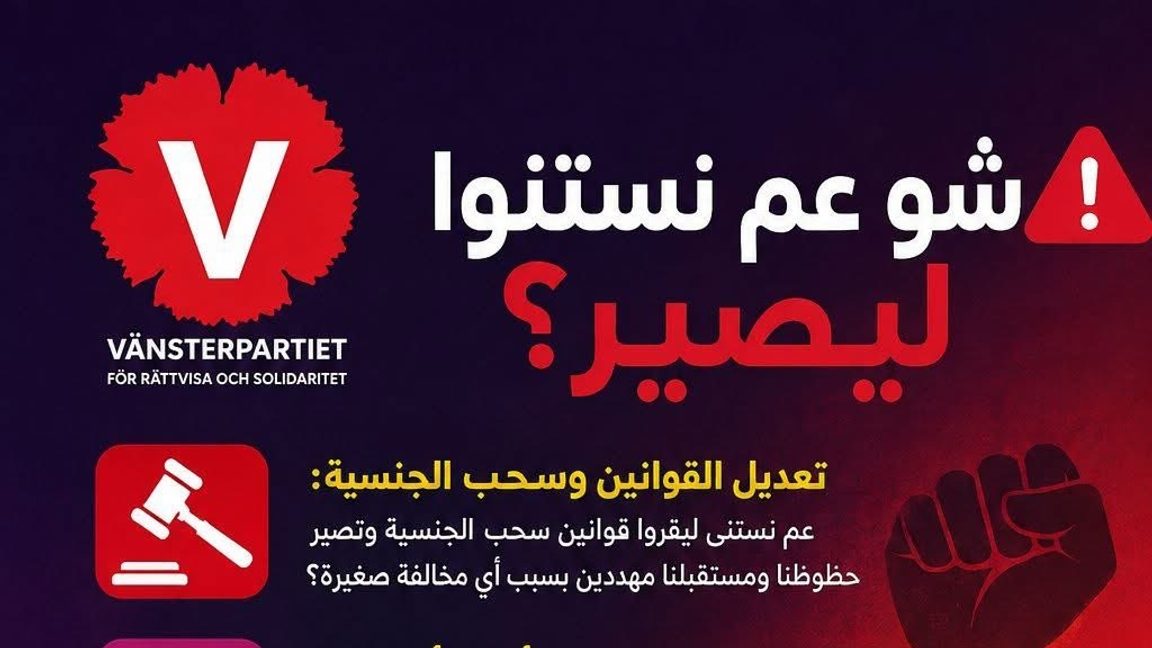 V-märkt valreklam sprids på arabiska: ”Din röst är ditt första försvar”