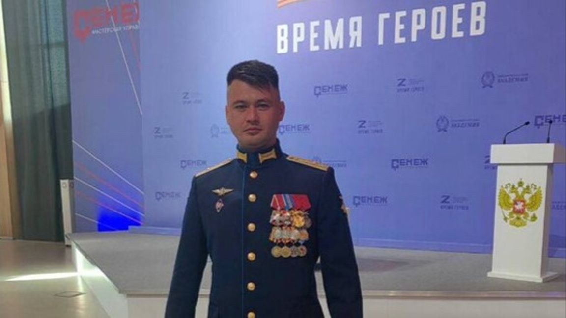 Den ryska majoren Zaur Gurtsijev likviderades vid ett spektakulärt attentat i veckan inne i Ryssland. Foto: Telegram