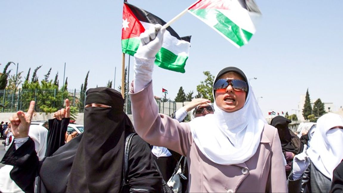 Kvinnliga sympatisörer till Muslimska brödraskapet. Arkivbild. Foto: AP