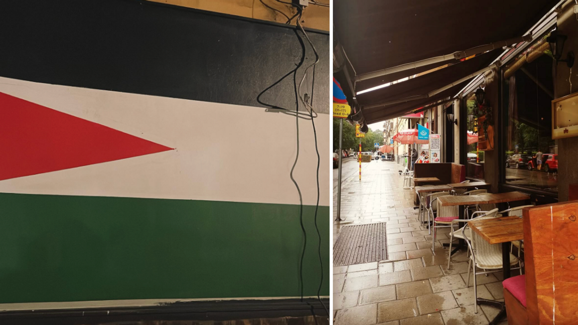 Bilder på lokalen på Katarina bangata där Babajan låg och som skulle bli till Adam’s Gaza House. Foto: Skärmdumpar via Instagram