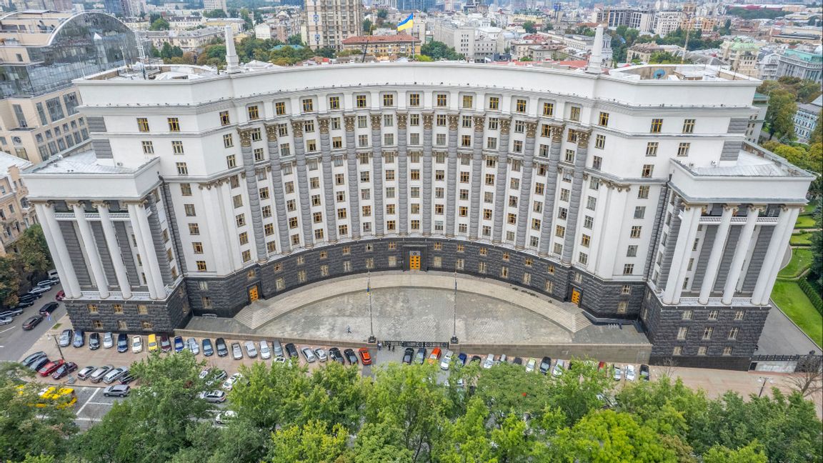Ukrainas finansministeriums byggnad i centrala Kiev. Foto: Kyivmax / Wikimedia commons