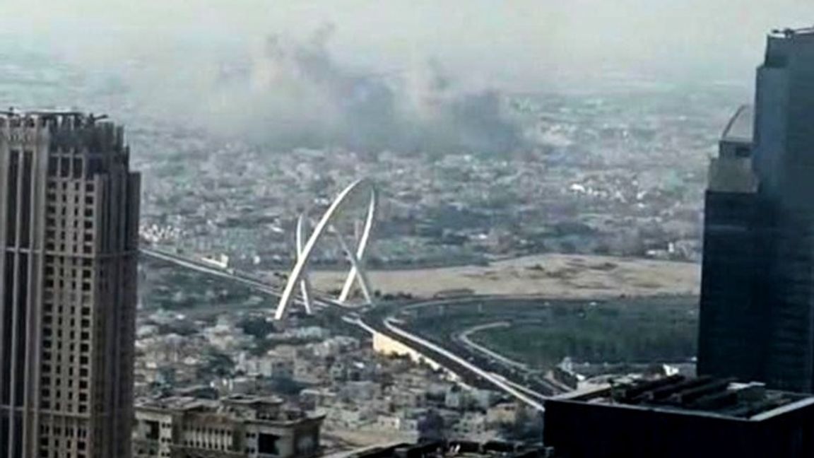 Doha, Qatar. Foto: AP