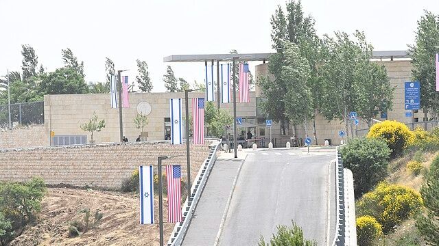 USA:s ambassad Israel. Foto: U.S. Embassy Jerusalem/ CC BY 2.0