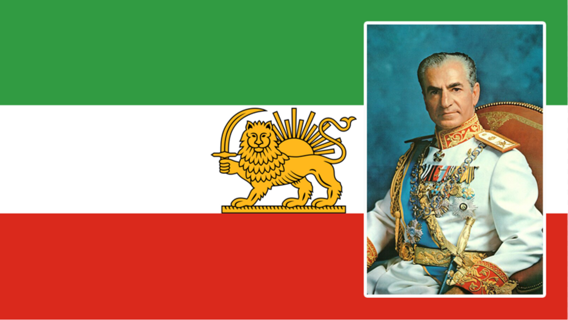 För en man med hederstiteln ”Ariernas ljus” räddade Mohammad Reza Pahlavi förvånansvärt många judar. Foto:  Trajan 117, Public Domain, via Wikimedia Commons