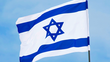 Låt oss se nyktert på verkligheten – nog klarar Israel rättvis kritik. Foto: Dr. Zachi Evenor, CC BY-SA 4.0, via Wikimedia Commons