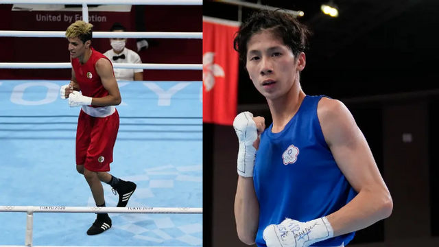 Foto:Aijaz Rahi/Frank Franklin II/TT