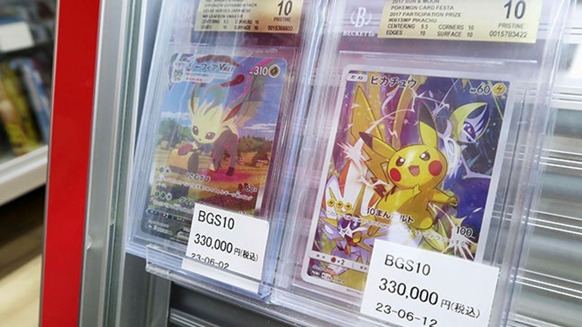 Pokemon-kort till försäljnin i Tokyo. Bild: Kyodo News via AP