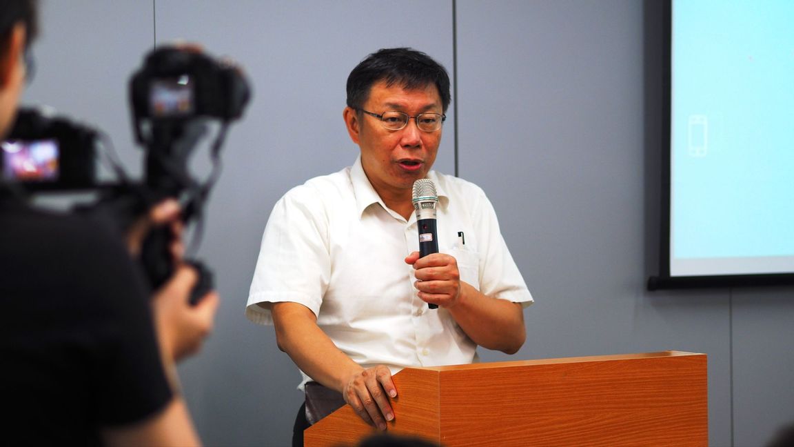 Ko Wen-je ställde upp som president 2024. Foto: CC BY 2.0/Wikimedia Commons