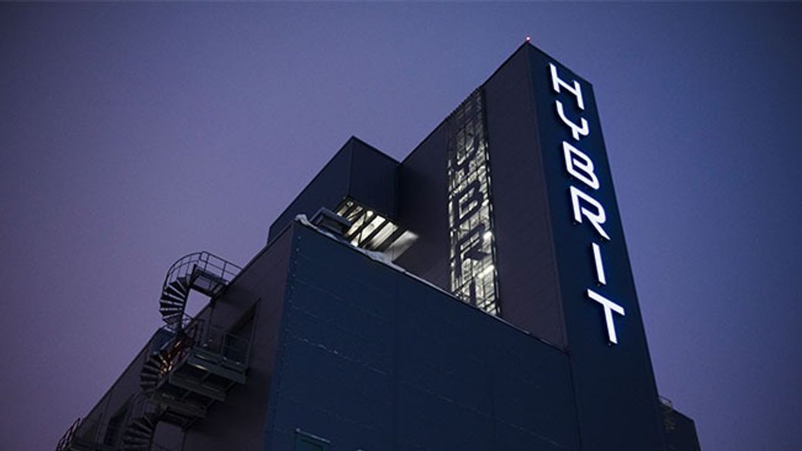 Bild: Adam Sundman / SvD / TT 