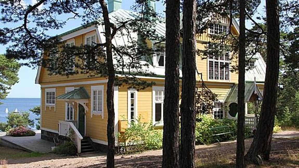 Hus Hus