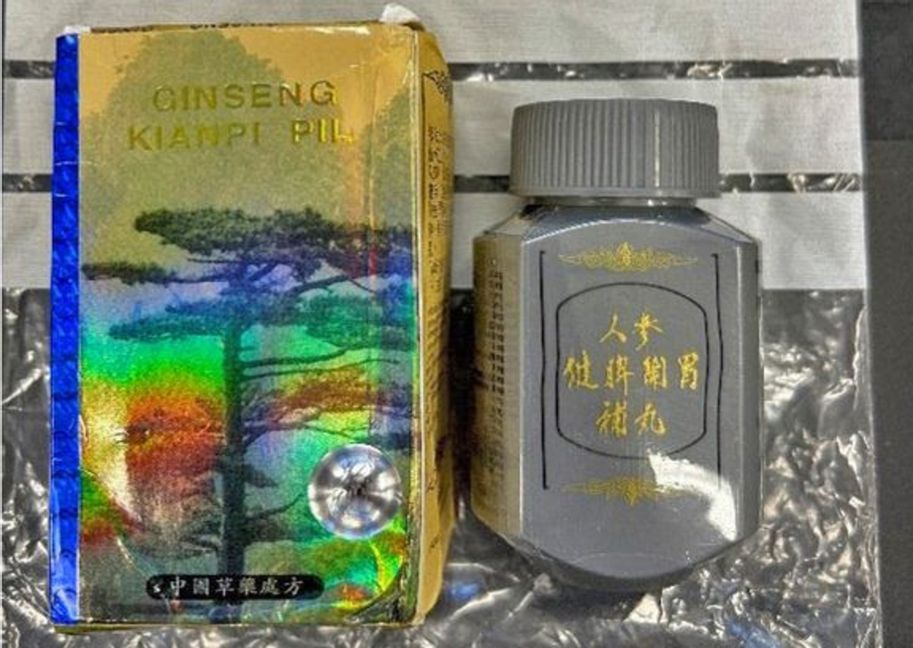 "Kan ge svåra biverkningar", enligt tullen. En förpackning Ginseng Kianpi Pil som beslagtagits i postflödet. Foto: Tullverket