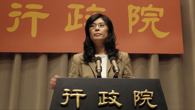 Cheng Li-wen. Foto: Public Domain/Wikimedia Commons