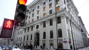 Rysslands högsta domstol (bilden) kallade på torsdagen hbtq-rörelsen för extrem. Foto: ALEXANDER ZEMLIANICHENKO/AP/TT