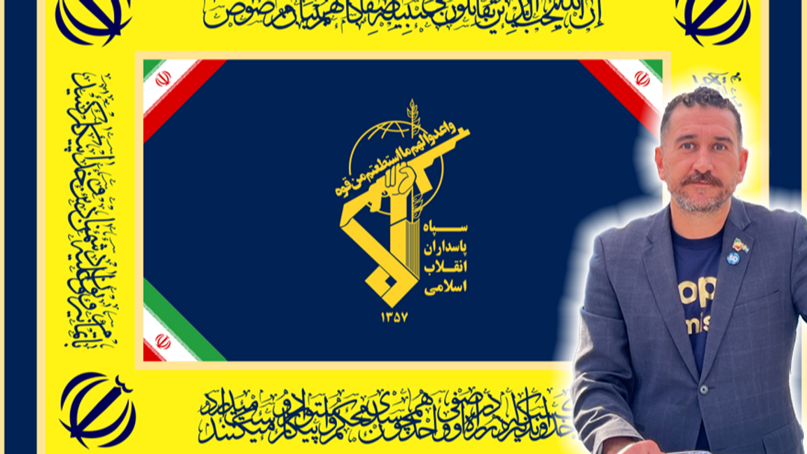 Det islamiska revolutionsgardets flagga. Foto: MrInfo2012, Public Domain, via Wikimedia Commons