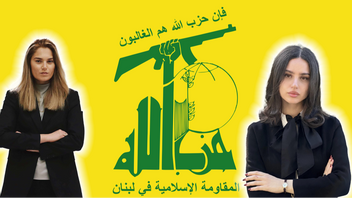 Hizbollahs flagga. Notera kulsprutan. Foto: Anonym, Fair use, via Wikimedia Commons