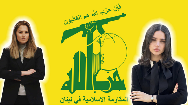 Hizbollahs flagga. Notera kulsprutan. Foto: Anonym, Fair use, via Wikimedia Commons