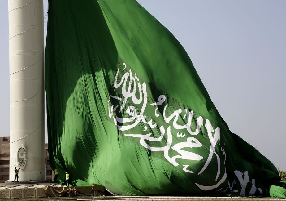 Saudiarabiens flagga. Arkivbild. Foto: Amr Nabil/AP/TT