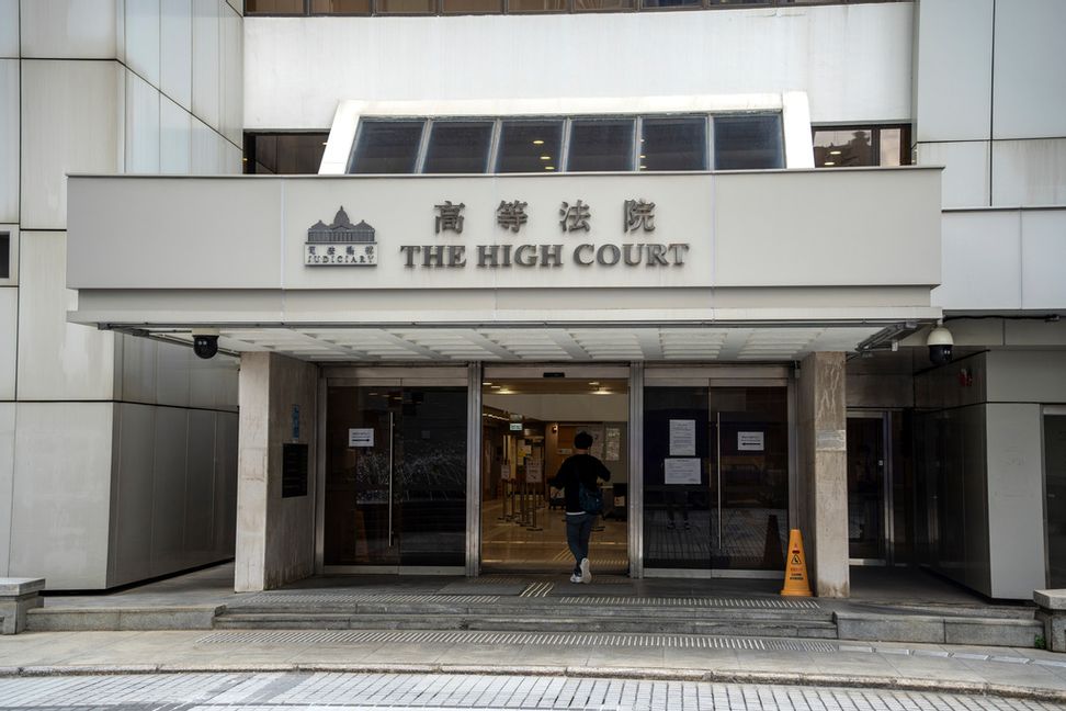 The High Court i Hongkong där den svenske mannen dömdes för våldtäkt. Arkivbild. Vernon Yuen/AP/TT