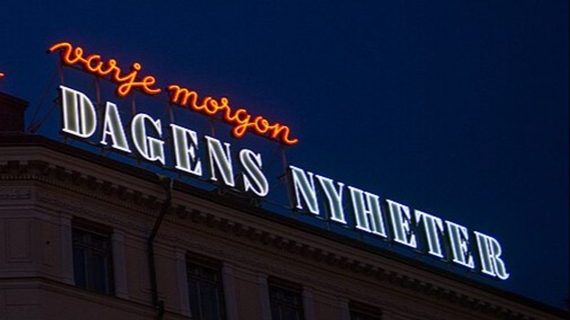 Genrebild. Foto: Arild Vågen  Creative Commons Attribution-Share Alike 4.0