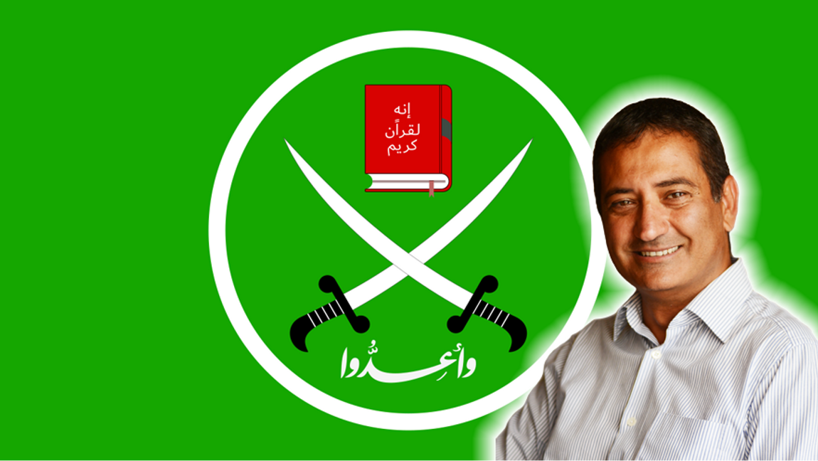 En bra princip är att vara misstänksam mot organisationer med korslagda svärd som symbol. Foto: NorthTension, Public Domain, via Wikimedia foundation