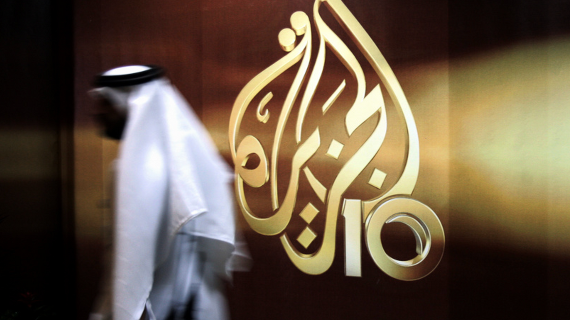 Al-Jazira ska återigen lansera en medieplattform i USA. Kamran Jebreili/AP/TT