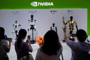 Nvidia går in med 5 miljarder dollar i konkurrenten Intel och inleder chipsamarbete. Arkivbild. Foto: Mahesh Kumar/AP/TT