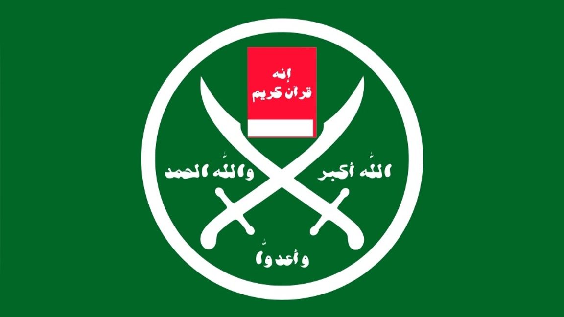 Muslimska brödraskapets flagga. Foto: Utcanbei/CC BY Zero