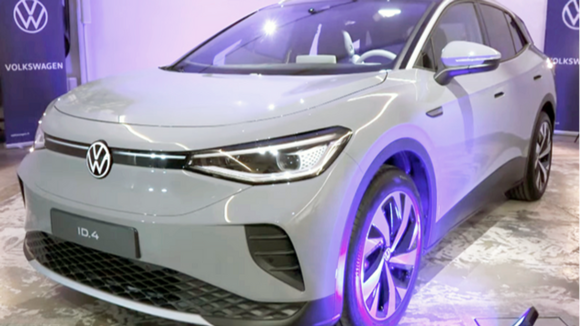 Foto: Creative Commons Attribution 3.0  Volkswagen ID.4.png