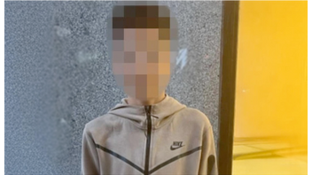 Den misstänkte 17-åringen. Foto: Polisens förundersökning