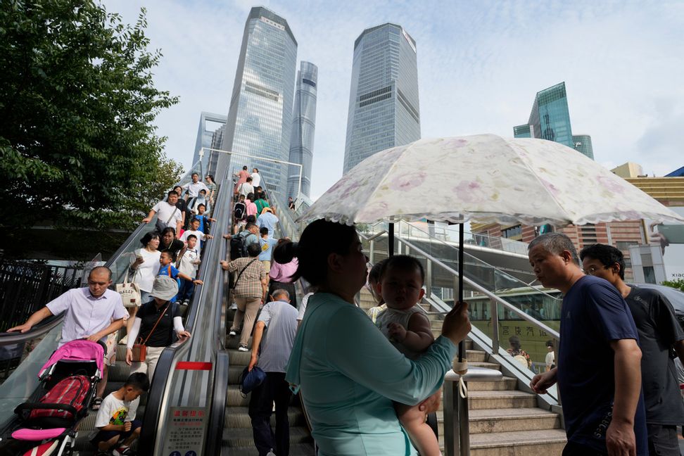 Finansdistriktet i Shanghai. Arkivbild. Foto: Ng Han Guan/AP/TT