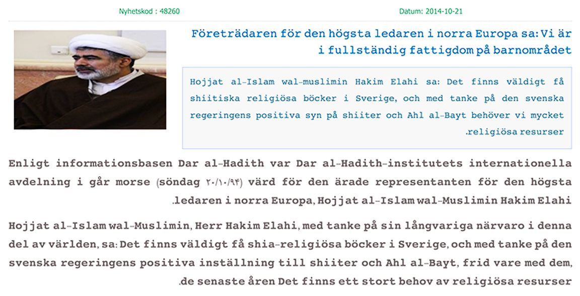 Imam Järfälla