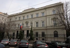 Rysslands ambassad i Wien. Arkivbild. Foto: Ronald Zak/AP/TT