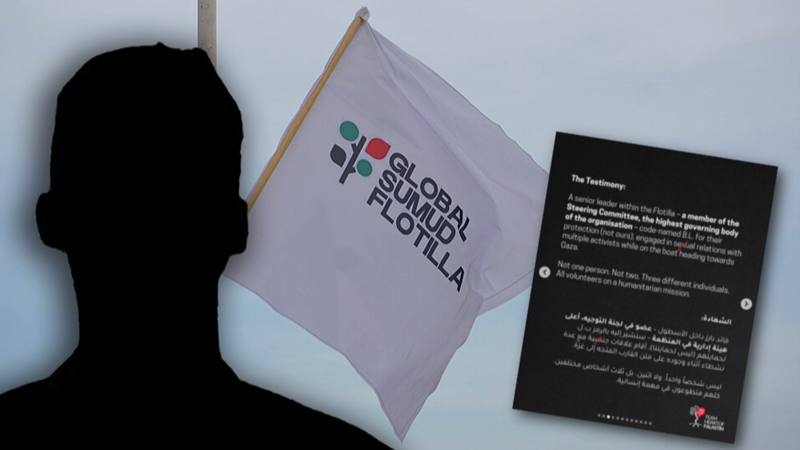 Foto: Skärmdump via Instagram/Brahim Guedich via Wikimedia Commons (CC BY 4.0)