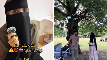 Inas Alhamwi framträder numera med niqab på sociala medier och har över 150 000 följare på Instagram. Hon har även fått spridning på TikTok. Foto: Skärmdump via TikTok
