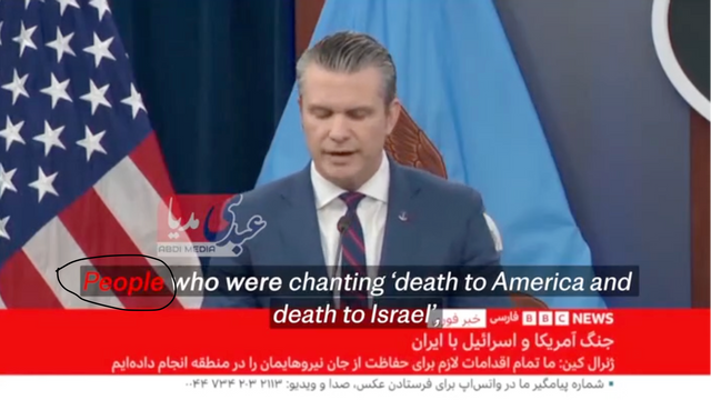 I BBC Persians direktsändning av Hegseths Pentagontal syns hur ordet ”people” användes i stället för ”regime”. Foto: Skärmdump/BBC Persian