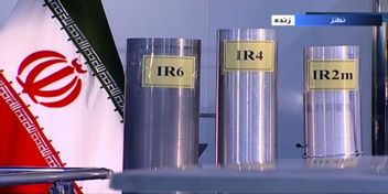 En stillbild från statlig iransk tv visar tre versioner av inhemskt byggda centrifuger vid urananrikningsanläggningen Natanz 2019. Natanz och flera andra anläggningar bombades av Israel och USA under kriget tidigare i sommar. Foto: Irib via AP/TT