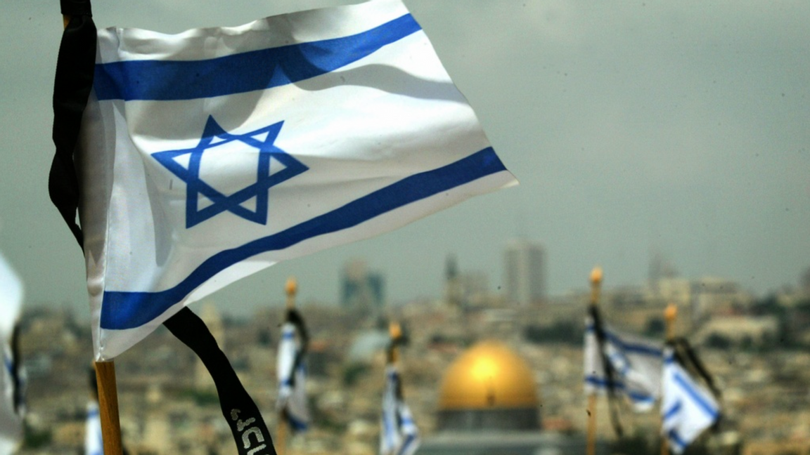 Israels flagga i Jerusalem. Foto: Enric Marti/AP/TT