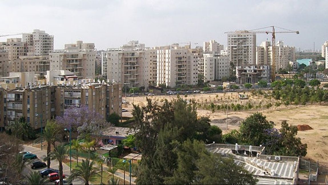 Staden Holon. Foto: Wikipedia