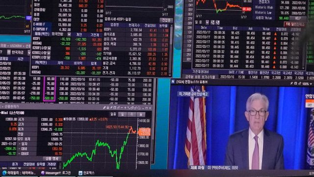 Foto: AP/Ahn Young-joon